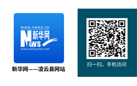 掃一掃，手機訪問