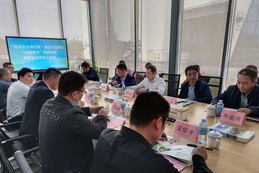 “我為企業謀發展” 青秀區全力助企興業強區