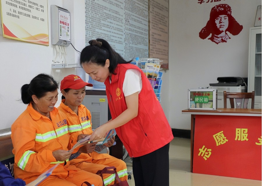 廣西龍州：愛心驛站成為戶外勞動者的“能量補給站”