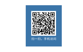 掃一掃，手機訪問