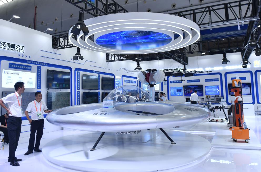 育“新”逐“綠”  穩“鏈”擴“圈”——從東博會看中國—東盟合作新機遇