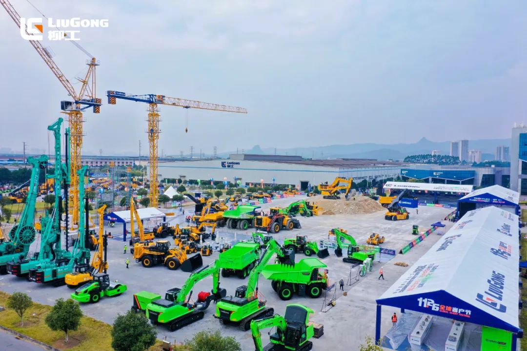 柳工11·26全球客戶節開幕