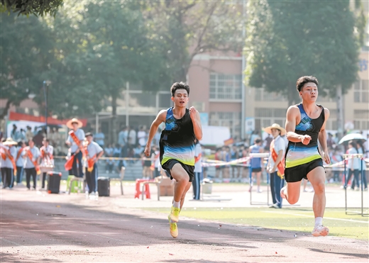 促進學生全面發展