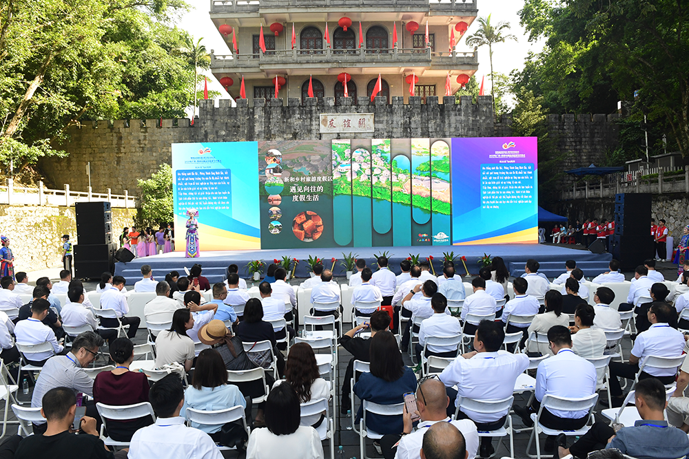 現場開展崇左市文旅資源推介