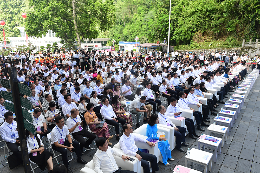 2025年廣西·憑祥中越邊關旅游節開幕式現場