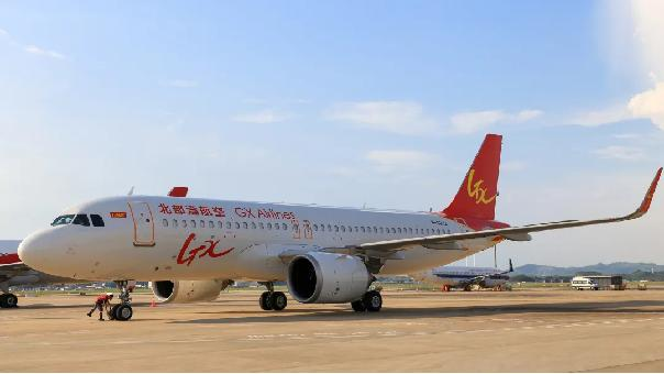 備戰國慶中秋雙節出行高峰 廣西北部灣航空預計承運旅客17萬人次