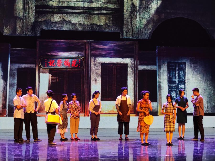 一碗米粉訴鄉愁 桂林本土話劇《花橋榮記》溫情開演